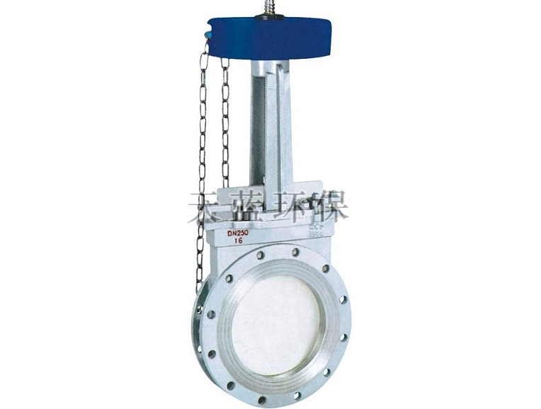 Chain knife gate valve