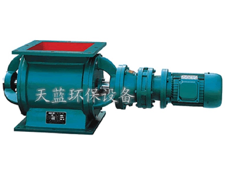 Characteristics and performance advantages of star type ash discharge valve