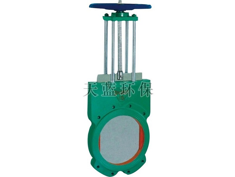 Manual slurry valve