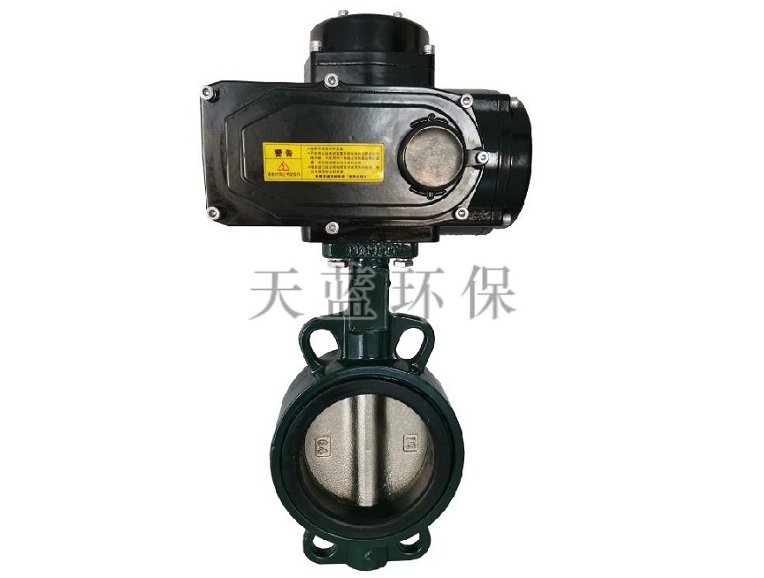 Electric soft seal wafer butterfly valve
