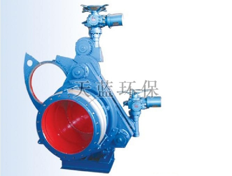 Electric sector blind valve