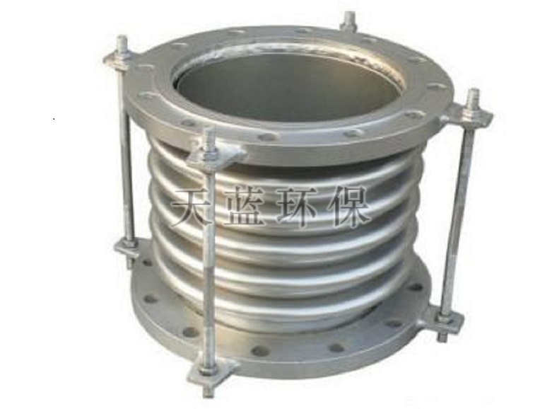 Metal expansion joint