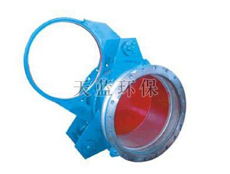 Manual sector blind valve