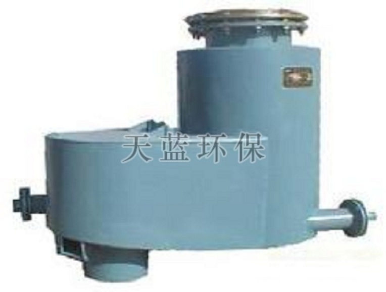 Box type ash flusher