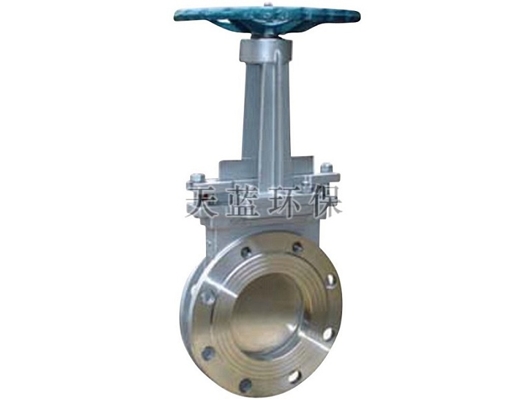 Manual knife gate valve